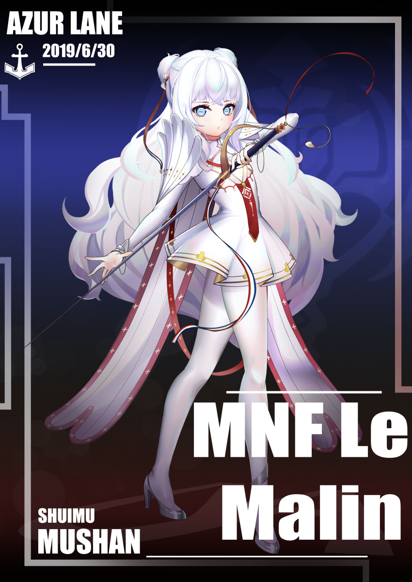 +_+, 1girl, absurdres, artist_name, azur_lane, bangs, blue_eyes, breasts