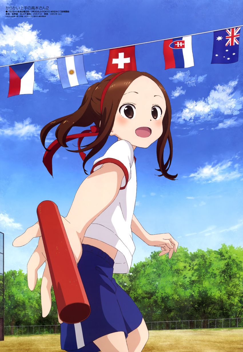 1girl, absurdres, argentinian_flag, australian_flag, blush, brown_eyes, brown_hair, clouds