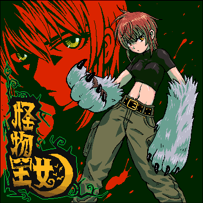 cargo_pants, crop_top, kaibutsu_oujo, midriff, oekaki, orange_eyes, paws, redhead