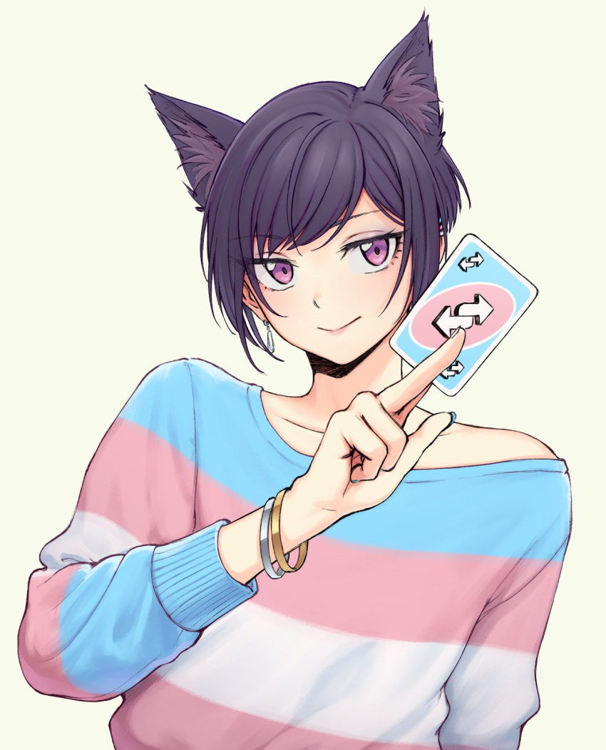 1other, androgynous, animal_ear_fluff, animal_ears, bangs, black_hair, blue_nails, bracelet, card, cat_ears, ear_piercing, earrings, extra_ears, eyebrows_visible_through_hair, highres, holding, holding_card, jewelry, long_sleeves, off_shoulder, original, pas'_black-haired_catperson, pas_(paxiti), piercing, shirt, short_hair, simple_background, solo, swept_bangs, transgender_flag, uno_(game), upper_body, violet_eyes, yellow_background
