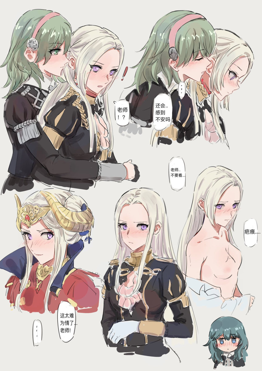 2girls, ankle_boots, armor, blonde_hair, blue_eyes, blue_hair, blush, boots