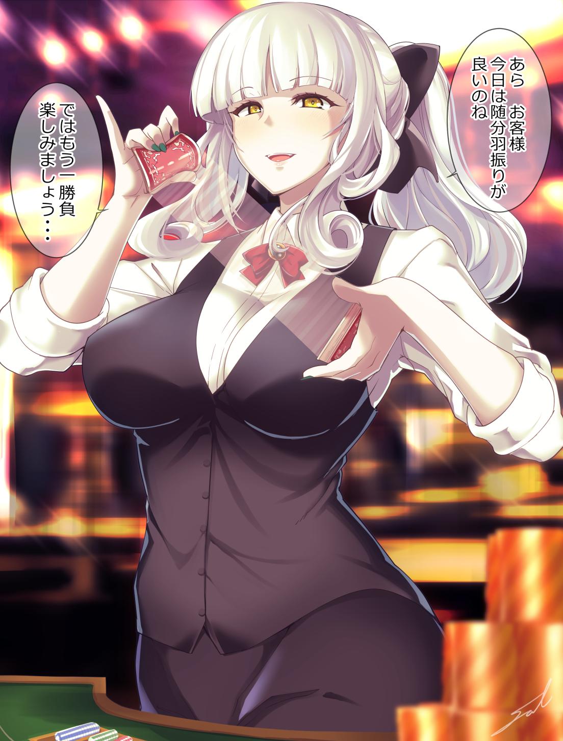 1girl, :d, bangs, black_bow, black_skirt, black_vest, blurry, blurry_background, blush, bow, bowtie, card, carmilla_(fate/grand_order), casino, casino_card_table, commentary_request, eyebrows_visible_through_hair, fate/grand_order, fate_(series), fue_(rhomphair), hair_bow, highres, long_hair, looking_at_viewer, open_mouth, playing_card, ponytail, red_neckwear, shirt, shuffling_cards, silver_hair, skirt, smile, solo, speech_bubble, translation_request, vest, white_shirt, yellow_eyes