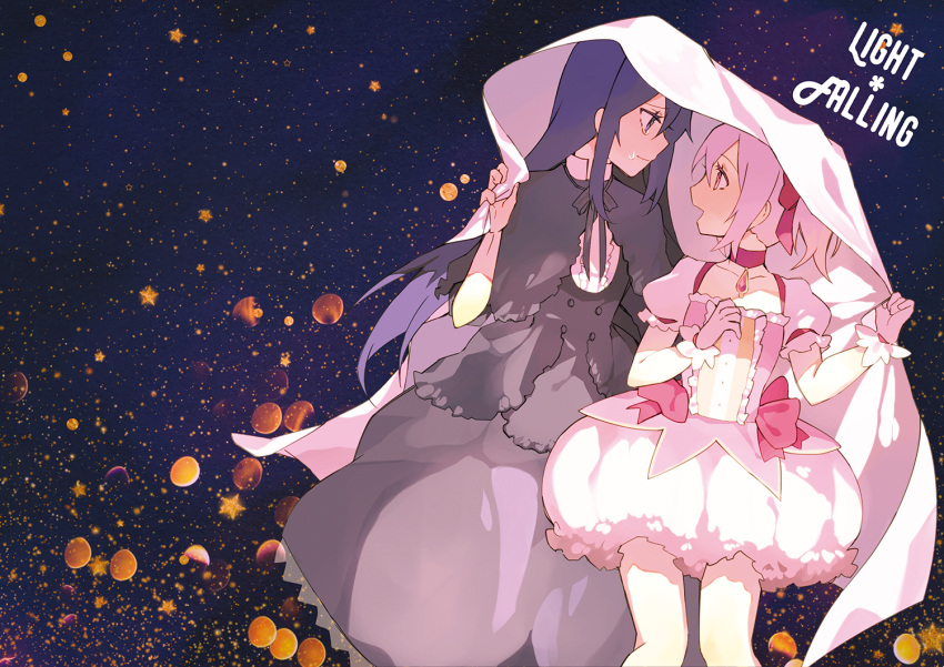 2girls, :d, akemi_homura, backlighting, bangs, black_dress, black_hair, black_ribbon