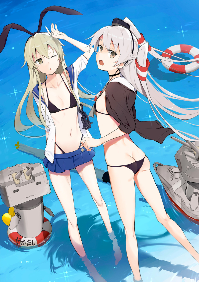 2girls, amatsukaze_(kantai_collection), bikini, black_bikini, black_hairband, black_jacket, blonde_hair, blue_sailor_collar