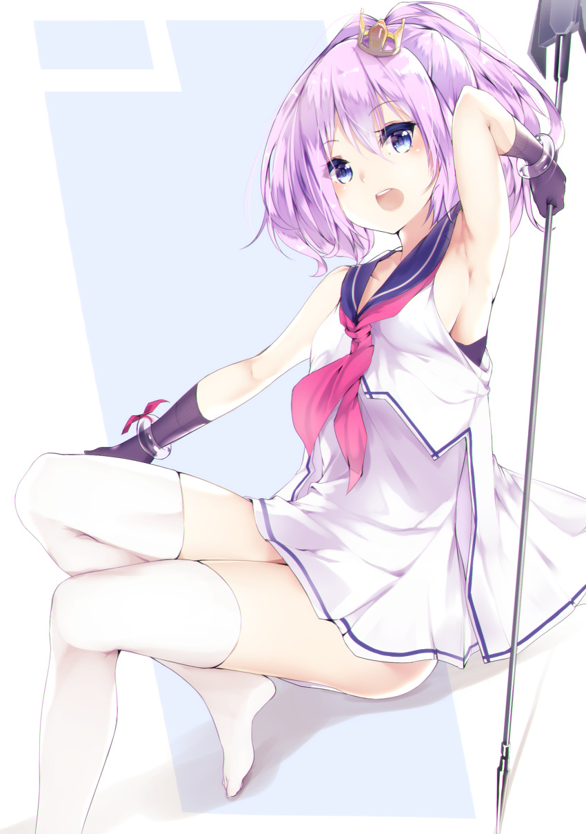 1girl, :d, absurdres, armpits, arms_up, azur_lane, bare_shoulders, blue_eyes