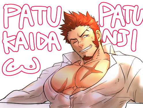 1boy, abs, bara, beard, blue_eyes, blush, brown_hair, bursting_pecs, chest, facial_hair, fate/grand_order, fate_(series), long_sleeves, looking_at_viewer, lowres, m_cwfe, male_focus, muscle, napoleon_bonaparte_(fate/grand_order), one_eye_closed, pectorals, scar, shirt, simple_background, smile, solo, teeth, upper_body, white_background