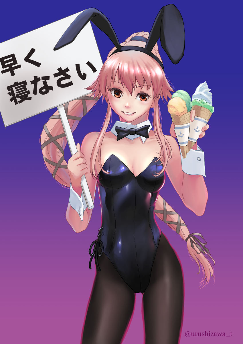 1girl, anchor_symbol, animal_ears, black_legwear, black_leotard, black_neckwear, black_ribbon, blue_background