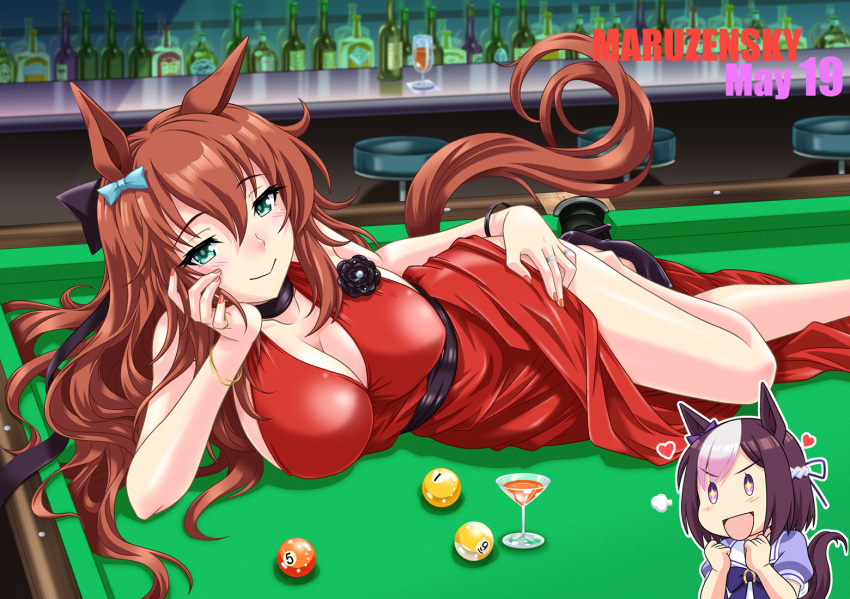 +_+, 2girls, :>, =3, alcohol, animal_ears, aqua_bow, bangle
