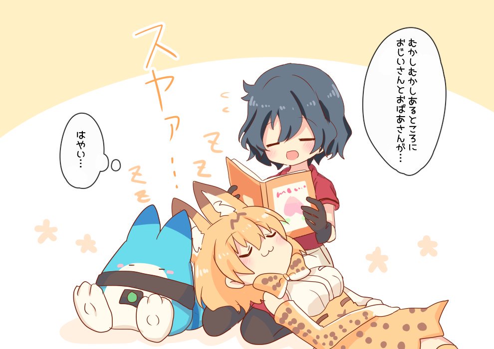 2girls, :3, animal_ear_fluff, animal_ears, bare_shoulders, black_gloves, black_hair, blonde_hair