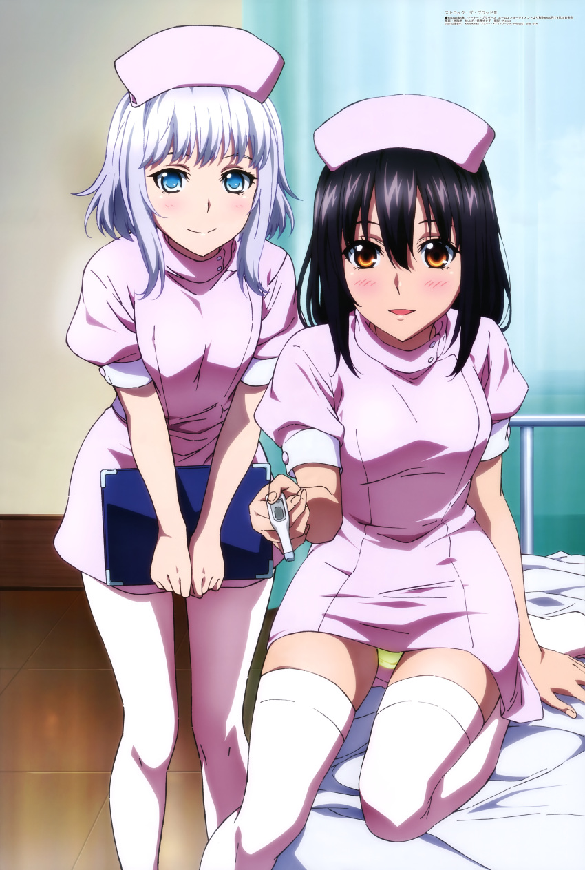 2girls, :d, absurdres, artist_name, bed_sheet, black_hair, blue_eyes, blush