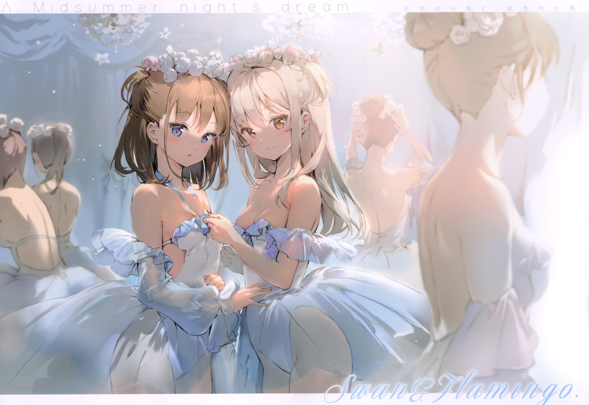 6+girls, :o, absurdres, anmi, ballerina, ballet, ballet_leotard, bangs, bare_shoulders, black_hair, blue_eyes, blush, breasts, brown_eyes, brown_hair, cowboy_shot, detached_sleeves, eyebrows_visible_through_hair, flower, hair_bun, hair_flower, hair_ornament, highres, huge_filesize, leotard, light_brown_hair, long_hair, looking_at_viewer, medium_breasts, multiple_girls, open_mouth, original, ponytail, scan, see-through, sidelocks, small_breasts, smile, standing, tutu, two_side_up