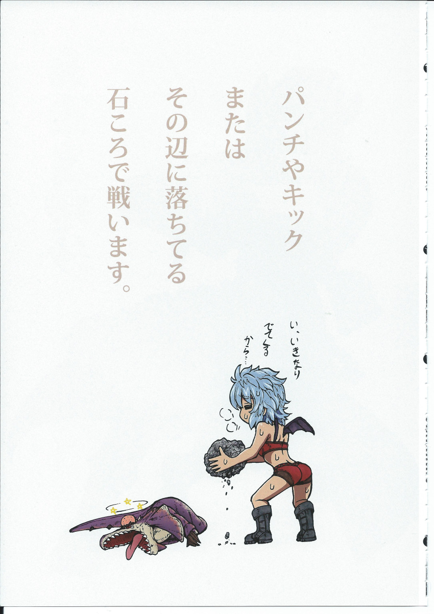1girl, =_=, absurdres, artbook, ass, bat_wings, boots, bra