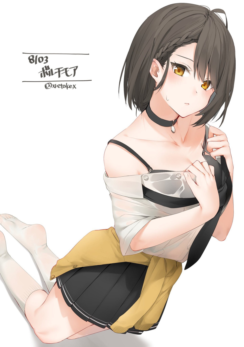 1girl, ahoge, alternate_costume, azur_lane, baltimore_(after-school_ace)_(azur_lane), baltimore_(azur_lane), bare_shoulders, black_bra