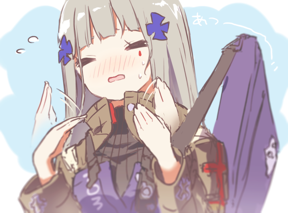 1girl, alithea_jane, bangs, blue_background, blunt_bangs, blur, blush, closed_eyes