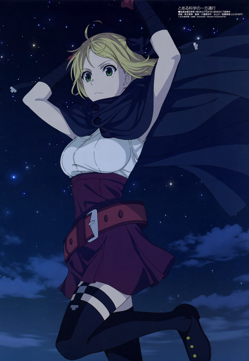 1girl, absurdres, bangs, belt, black_legwear, blonde_hair, breasts, brown_hair