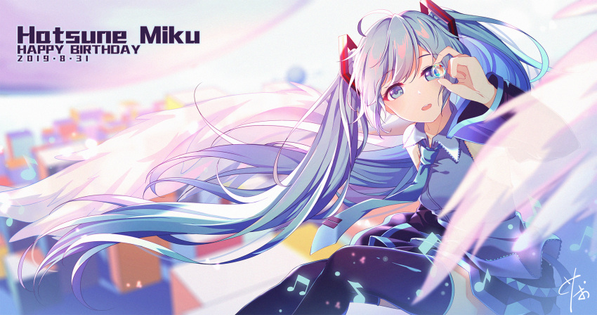 1girl, ahoge, blue_hair, blue_neckwear, blue_shirt, blue_skirt, blurry, blurry_background, blus_eyes, chaji_xiao_bai, commentary, eyebrows_visible_through_hair, hair_between_eyes, hair_ornament, happy_birthday, hatsune_miku, highres, holding, long_hair, looking_at_viewer, musical_note, necktie, open_mouth, shirt, signature, sitting, skirt, solo, thigh-highs, vocaloid, white_wings, wings