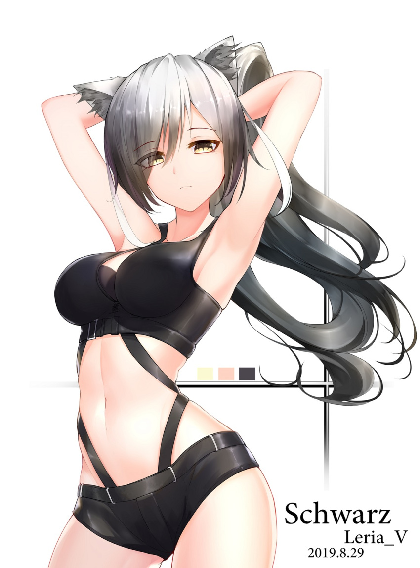 1girl, animal_ear_fluff, animal_ears, arknights, armpits, arms_behind_head, arms_up, bangs
