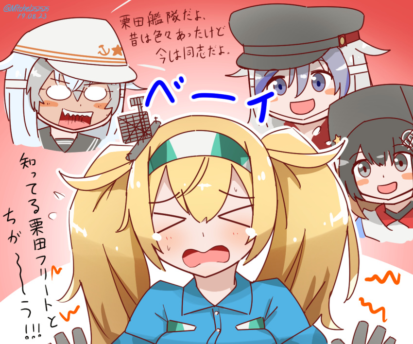 >_<, black_hair, blonde_hair, blush, character_request, commentary_request, cosplay, costume