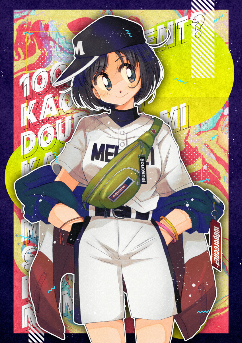 1girl, baseball_cap, baseball_uniform, belt, black_eyes, black_hair, black_headwear, blush, bracelet, check_character, fanny_pack, hands_in_pockets, hat, highres, hinase_futaba, jewelry, mix_(manga), shirt, short_sleeves, shorts, smile, solo, sportswear, standing, tachibana_otomi, white_shirt, wristband, zipper