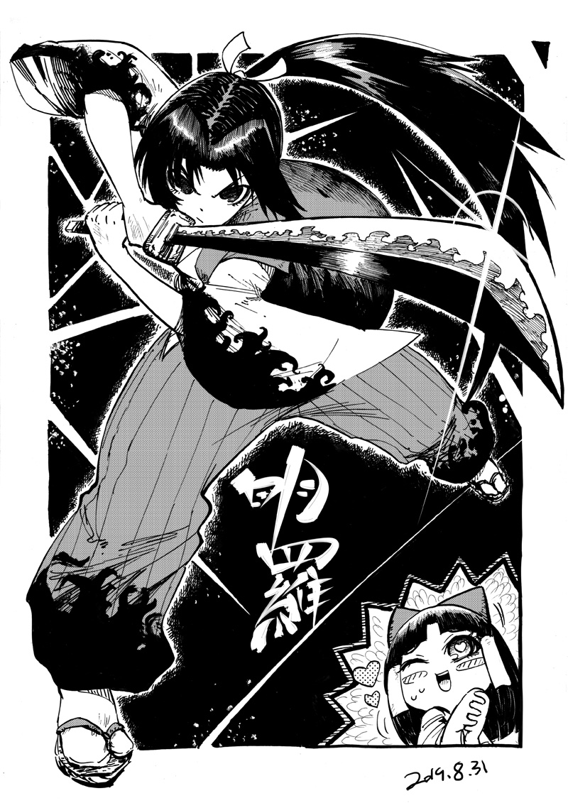 2girls, blackcat_(pixiv), bow, dated, greyscale, hair_bow, hair_ribbon, hair_tubes