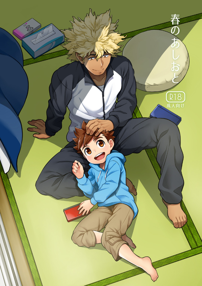 2boys, age_difference, barefoot, blonde_hair, brown_eyes, brown_hair, feet, full_body