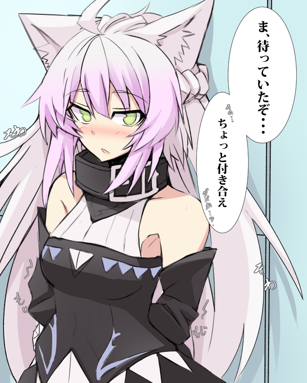 1girl, agrius_metamorphosis, ahoge, animal_ears, atalanta_(alter)_(fate), atalanta_(fate), bangs, blush