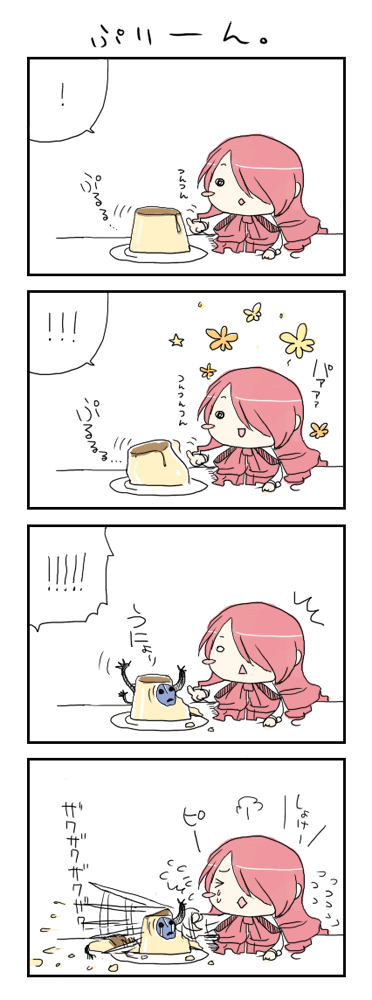 4koma, chibi, comic, hair_over_one_eye, hirose_wataru, kirijou_mitsuru, persona, persona_3