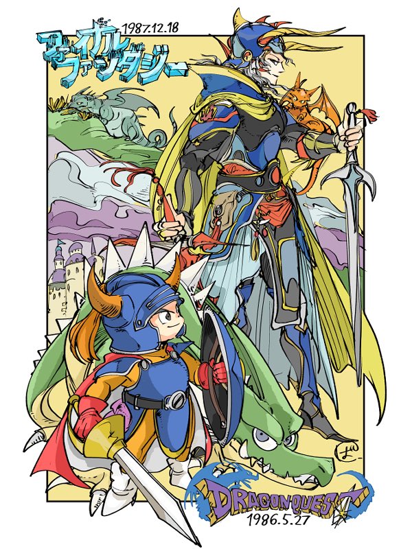 2boys, armor, blue_armor, boots, bykillt, cape, company_connection, crossover