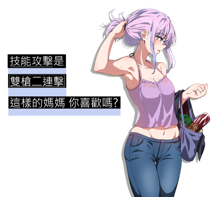 1girl, absurdres, adjusting_hair, alternate_costume, arm_up, armpits, ass_visible_through_thighs, bare_shoulders