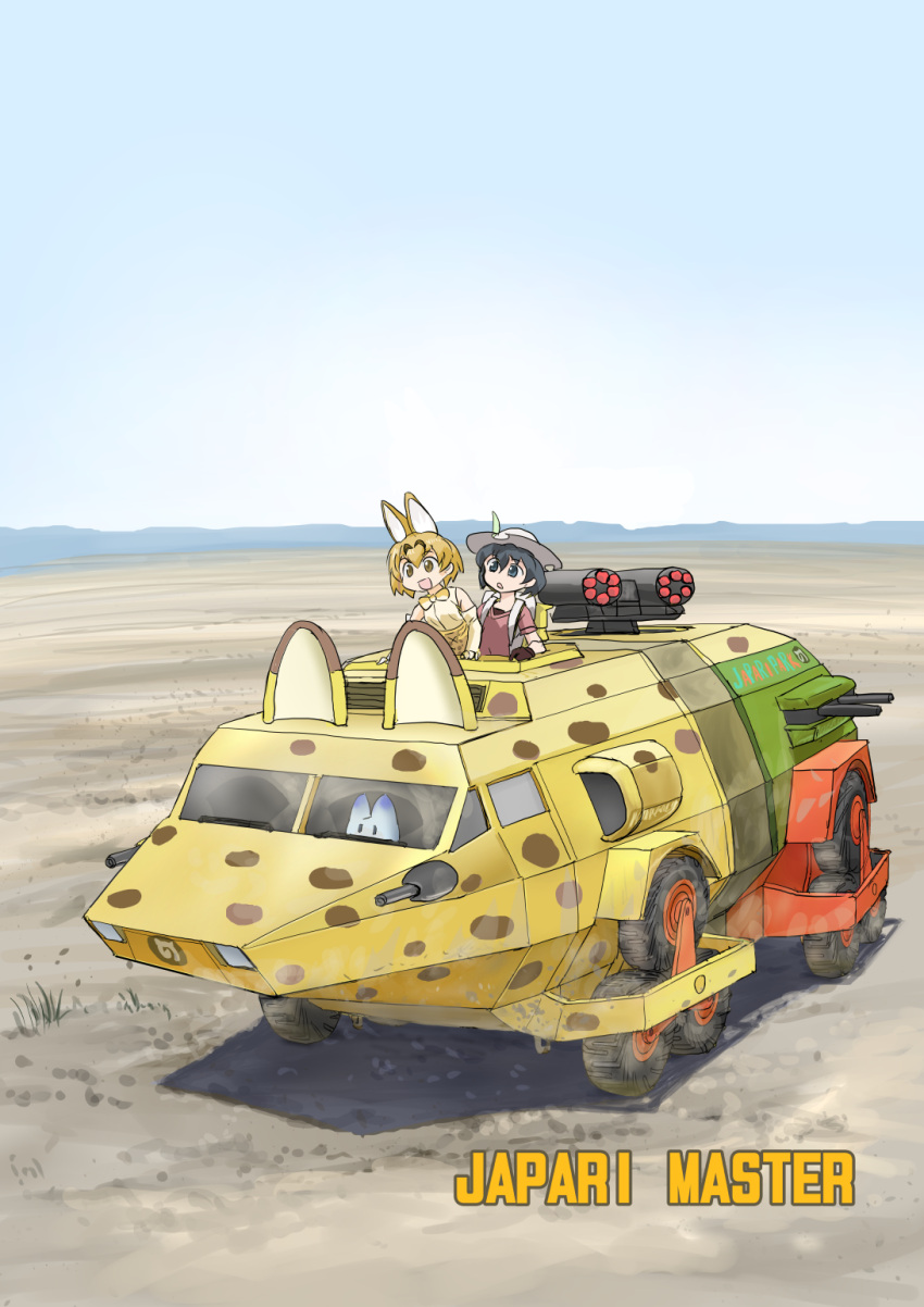 2girls, :d, alternate_vehicle, animal_ears, arm_support, backpack, bag, black_eyes, black_gloves, black_hair, blonde_hair, bow, bowtie, commentary_request, driving, elbow_gloves, english_text, frown, gloves, hat_feather, helmet, high-waist_skirt, highres, japari_bus, japari_symbol, kaban_(kemono_friends), kemono_friends, leaning_forward, lucky_beast_(kemono_friends), multiple_girls, open_mouth, partial_commentary, pith_helmet, red_shirt, scamp_(scamp_f16), serval_(kemono_friends), serval_ears, shadow, shirt, short_sleeves, skirt, sleeveless, sleeveless_shirt, smile, v-shaped_eyebrows, white_gloves, white_headwear, white_shirt, yellow_eyes, yellow_neckwear, yellow_skirt