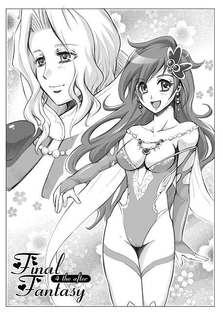 breasts, bridal_gauntlets, elbow_gloves, erect_nipples, final_fantasy, final_fantasy_iv, final_fantasy_iv_the_after, gloves