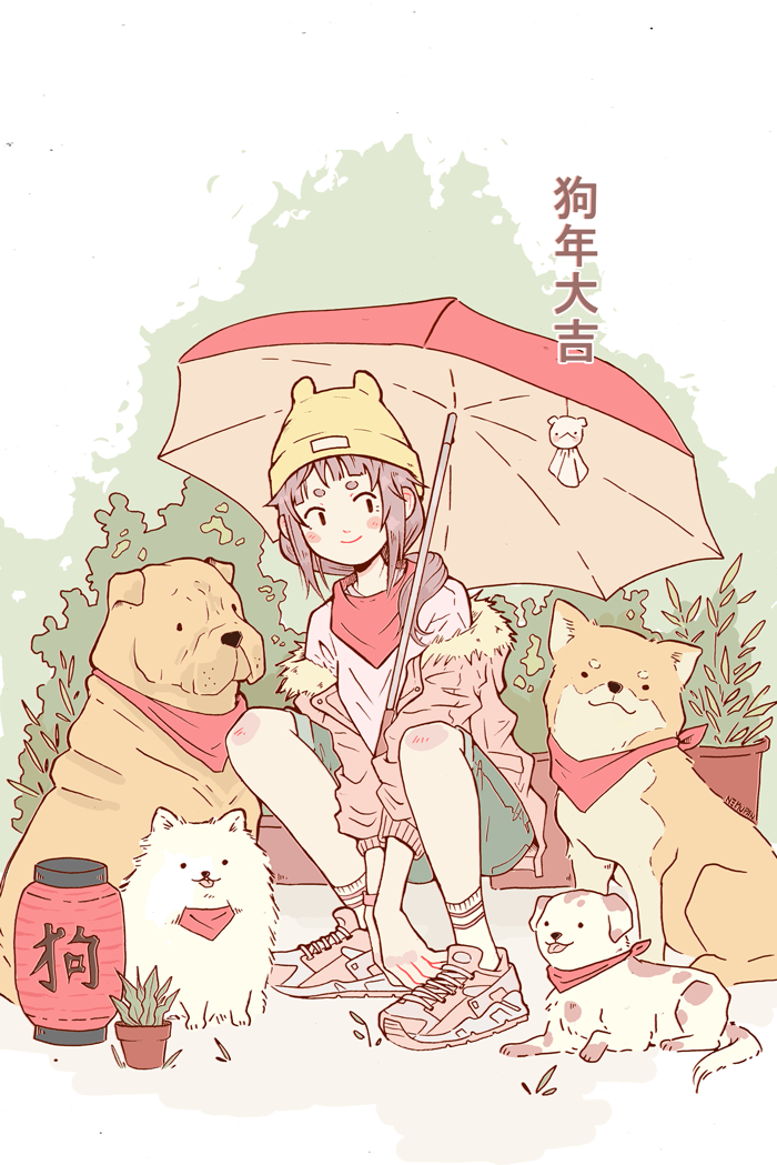 1girl, bangs, blush_stickers, chinese_new_year, chinese_zodiac, dog, dog_request, full_body