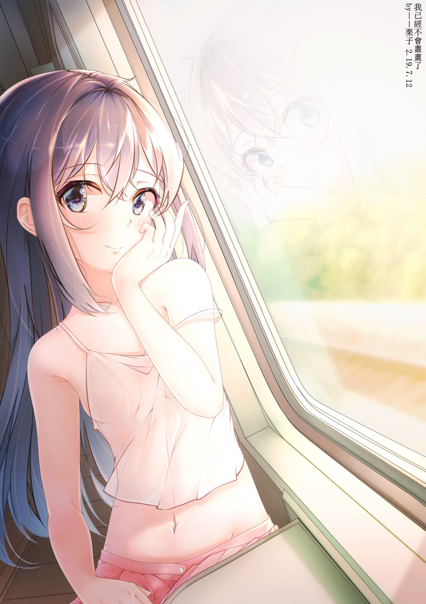 1girl, absurdres, asashio_(kantai_collection), blue_eyes, breasts, closed_mouth, collarbone, eyebrows_visible_through_hair
