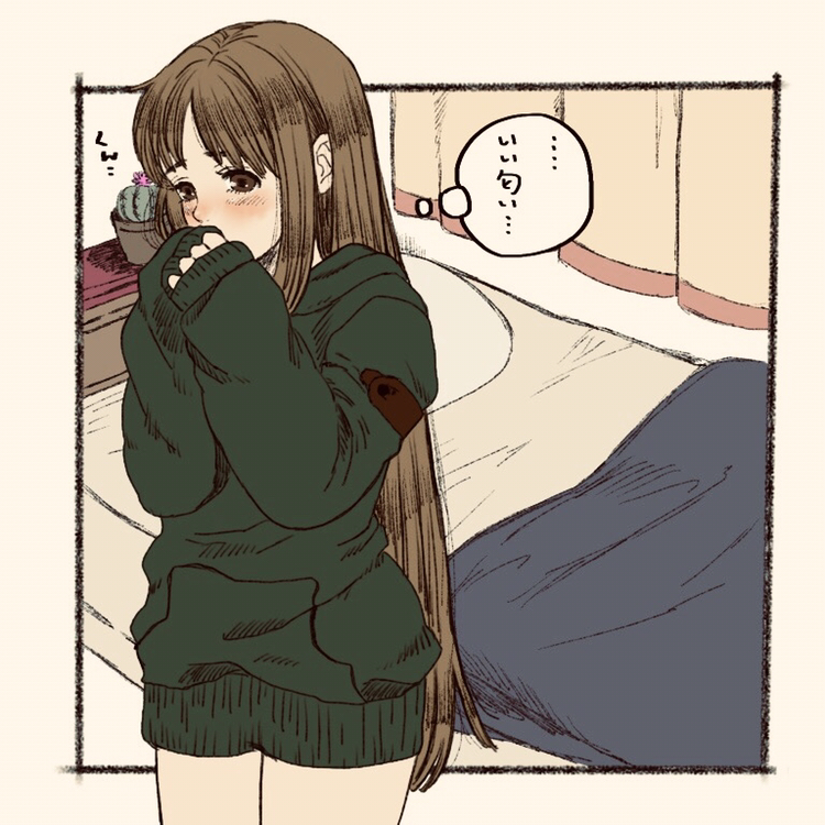 1girl, arc_the_lad_ii, bed, blush, brown_eyes, brown_hair, cactus, commentary_request
