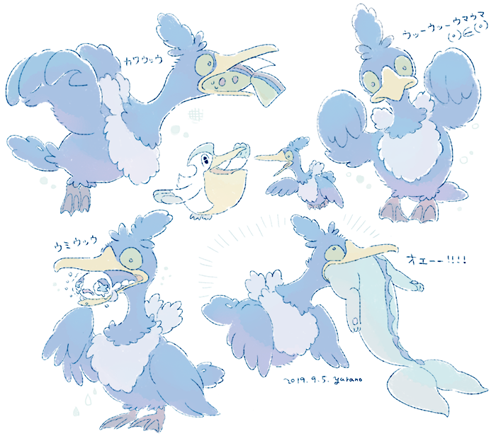 basculin, bird, cramorant, crying, eating, feebas, fish, gen_1_pokemon
