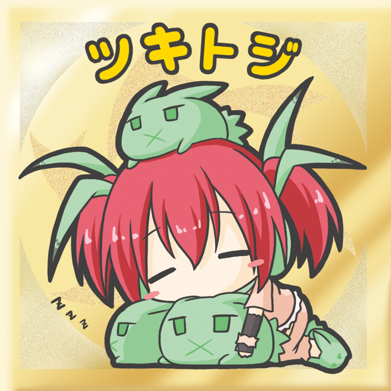 1girl, :x, bangs, black_gloves, blush_stickers, character_name, chibi, closed_eyes, elbow_gloves, eyebrows_visible_through_hair, facing_viewer, fingerless_gloves, flower_knight_girl, gloves, green_footwear, hair_between_eyes, lying, on_head, on_stomach, pants, pink_pants, pink_shirt, redhead, rinechun, shirt, short_sleeves, sleeping, slippers, solo, tsukitoji_(flower_knight_girl), twintails