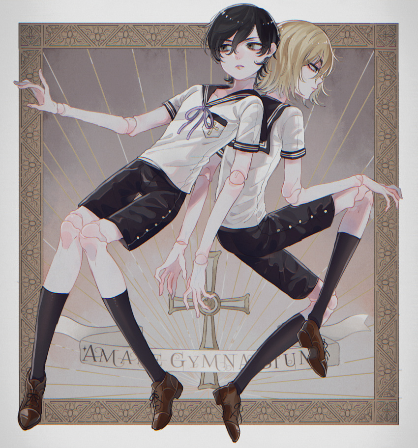 2boys, black_hair, blonde_hair, blue_eyes, brown_eyes, copyright_name, doll_joints, felix_schulz, hair_between_eyes, highres, johann_berg, kajino, multiple_boys, ribbon, sailor_collar, school_uniform, shoes, shorts, socks