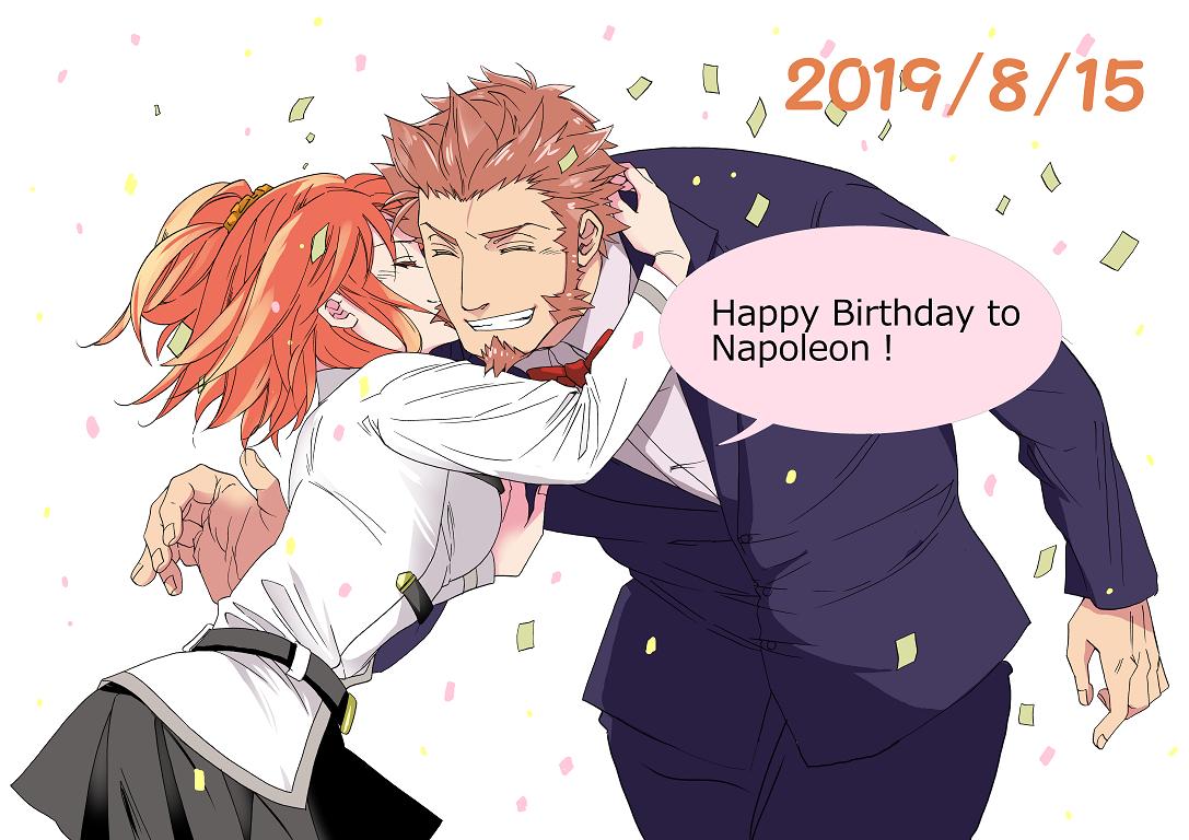 1boy, 1girl, ahoge, alternate_costume, arms_around_neck, bangs, beard, blue_eyes, blush, brown_hair, chaldea_uniform, facial_hair, formal, fujimaru_ritsuka_(female), hair_ornament, hair_scrunchie, happy_birthday, long_sleeves, male_focus, n_(nemo), napoleon_bonaparte_(fate/grand_order), necktie, orange_hair, pants, scrunchie, short_hair, side_ponytail, simple_background, smile, suit, upper_body, white_background