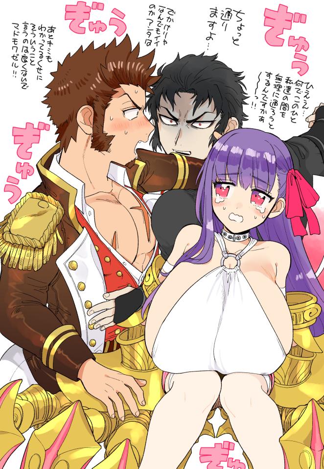 1girl, abs, bangs, bara, bare_shoulders, beard, black_hair, blue_eyes, blush, breasts, brown_hair, bursting_pecs, chest, claws, epaulettes, eyebrows_visible_through_hair, facial_hair, fate/extra, fate/extra_ccc, fate/grand_order, fate_(series), gigantic_breasts, hijikata_toshizou_(fate/grand_order), japanese_clothes, kimono, long_hair, long_sleeves, military, military_uniform, muscle, napoleon_bonaparte_(fate/grand_order), o-ring, o-ring_top, open_clothes, open_mouth, passion_lip, pectorals, pink_eyes, purple_hair, ribbon, scar, shitappa, translation_request, uniform