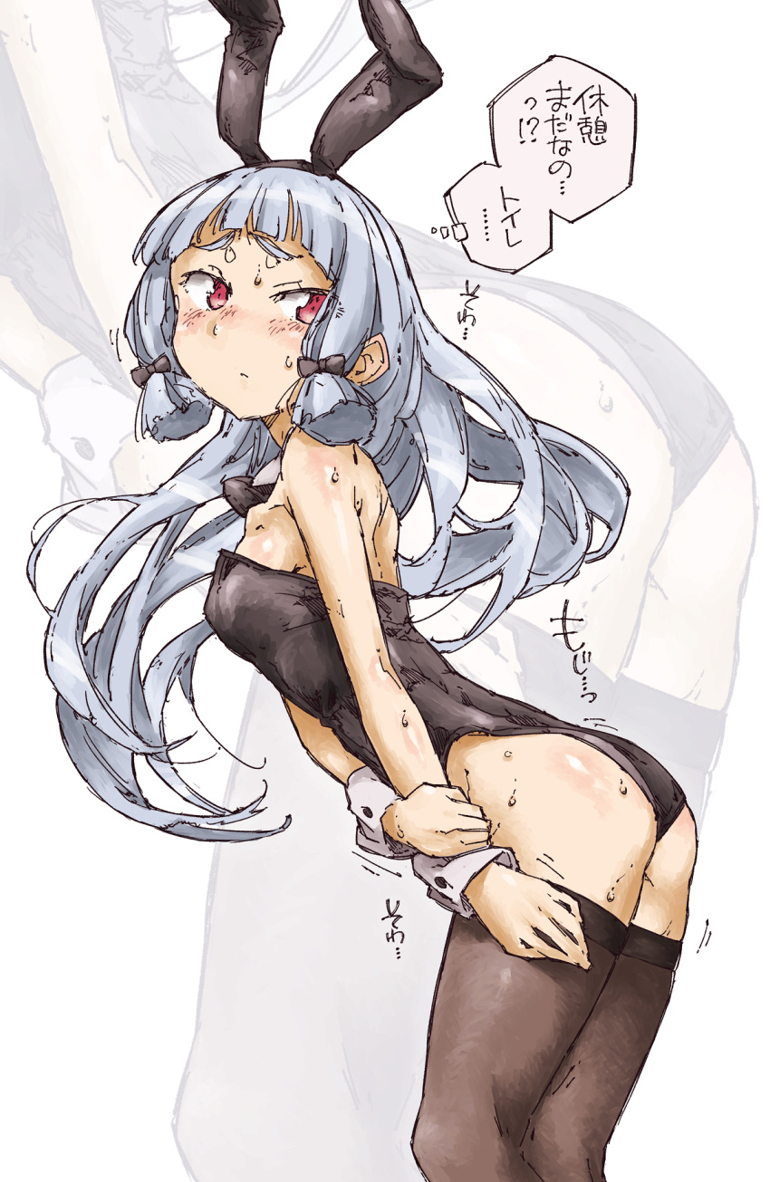 1girl, alternate_costume, ass, bangs, bare_shoulders, black_hairband, black_legwear, black_leotard