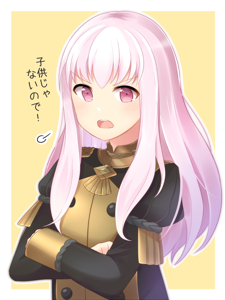 1girl, crossed_arms, fire_emblem, fire_emblem:_three_houses, garreg_mach_monastery_uniform, long_hair, long_sleeves, lysithea_von_ordelia