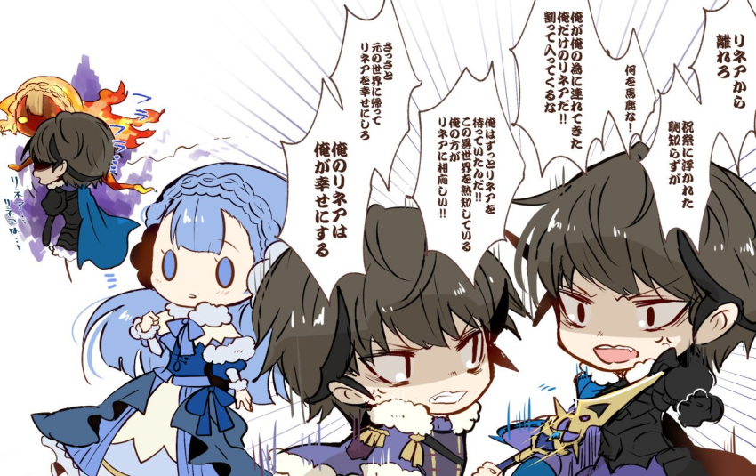 1girl, 3boys, anger_vein, armor, aura, berkut_(fire_emblem), black_armor, black_hair