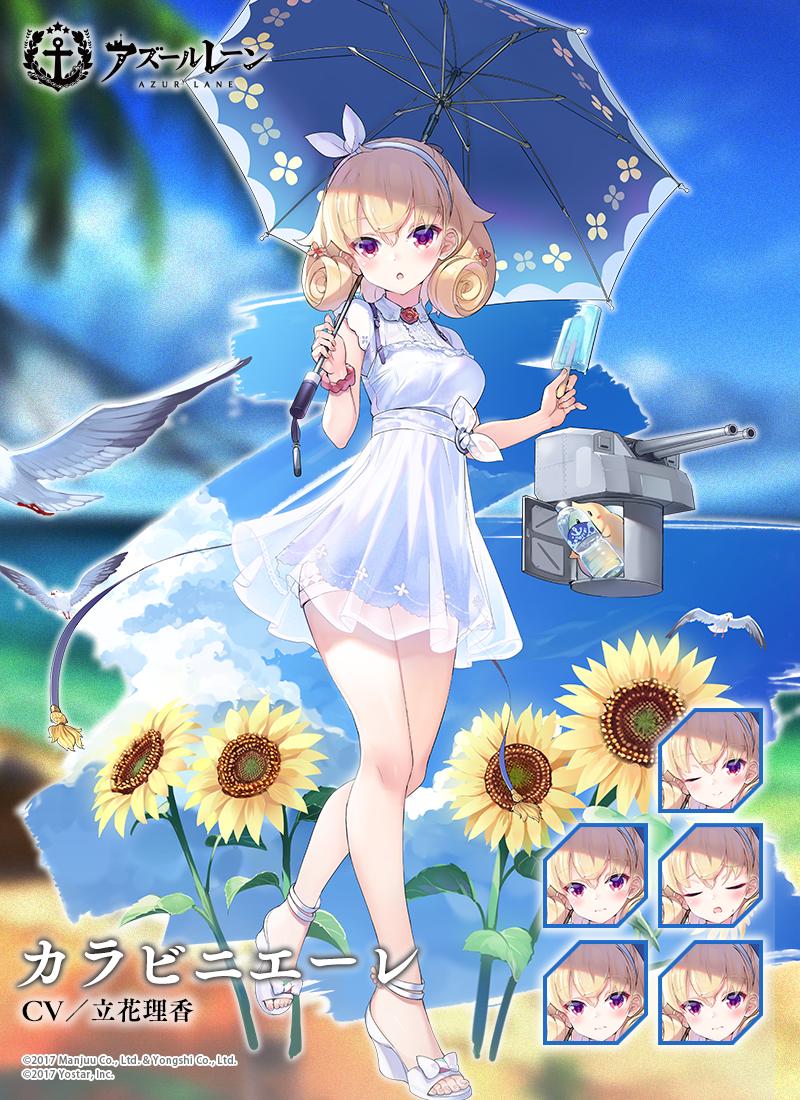 1girl, alternate_costume, azur_lane, beach, bird, blonde_hair, blurry, blurry_background