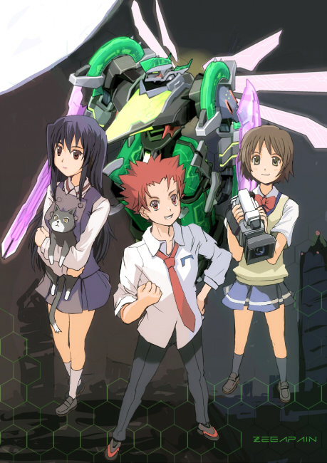kaminagi_ryoko, mecha, misaki_shizuno, sogoru_kyo, sogoru_kyou, zegapain