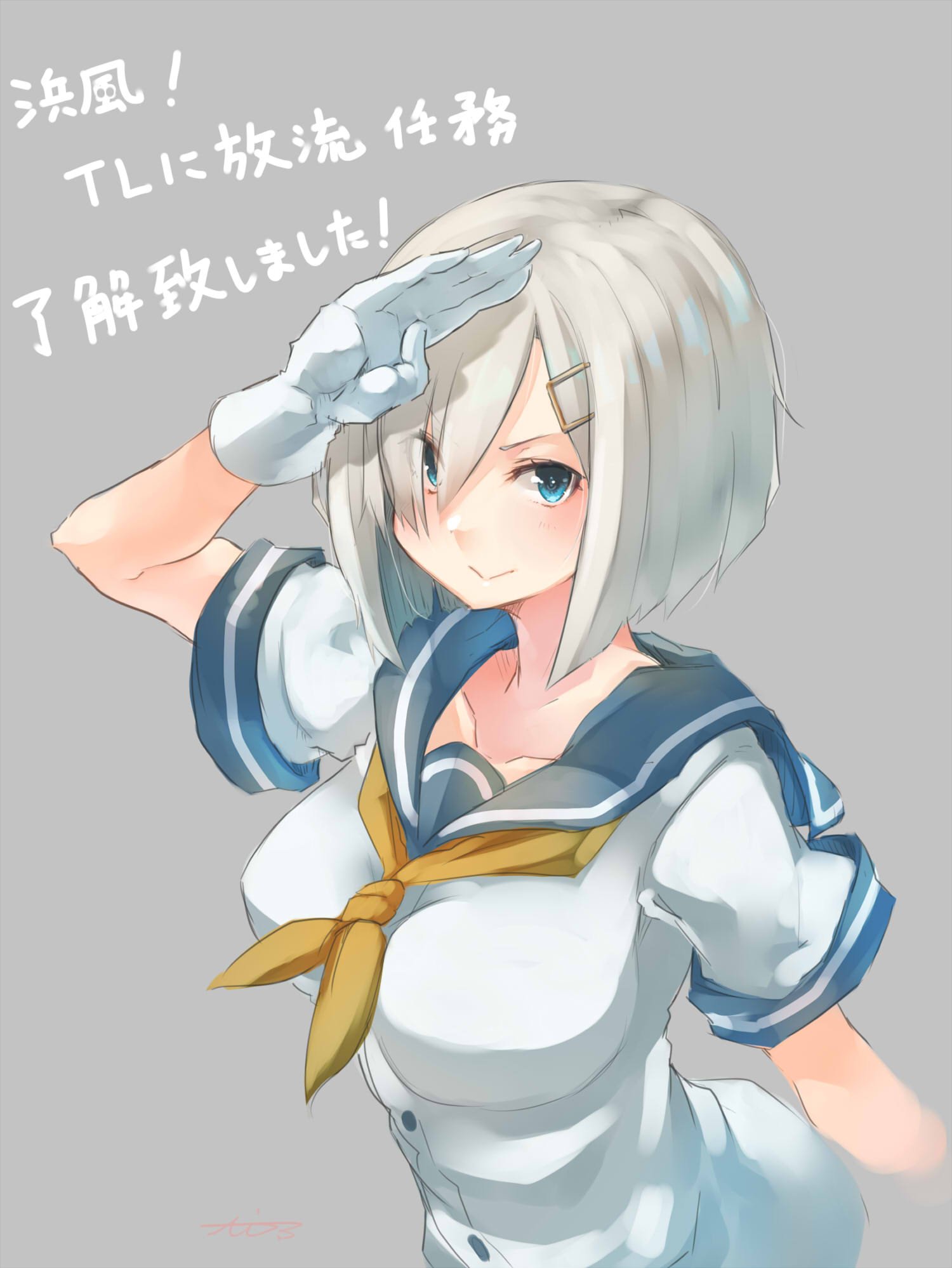 1girl, akicosmossakasa, blue_eyes, breasts, commentary_request, eyes_visible_through_hair, gloves, grey_background
