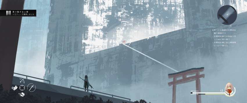 1girl, absurdres, achievement_unlocked, antenna_mast, asteroid_ill, building, day, fake_screenshot