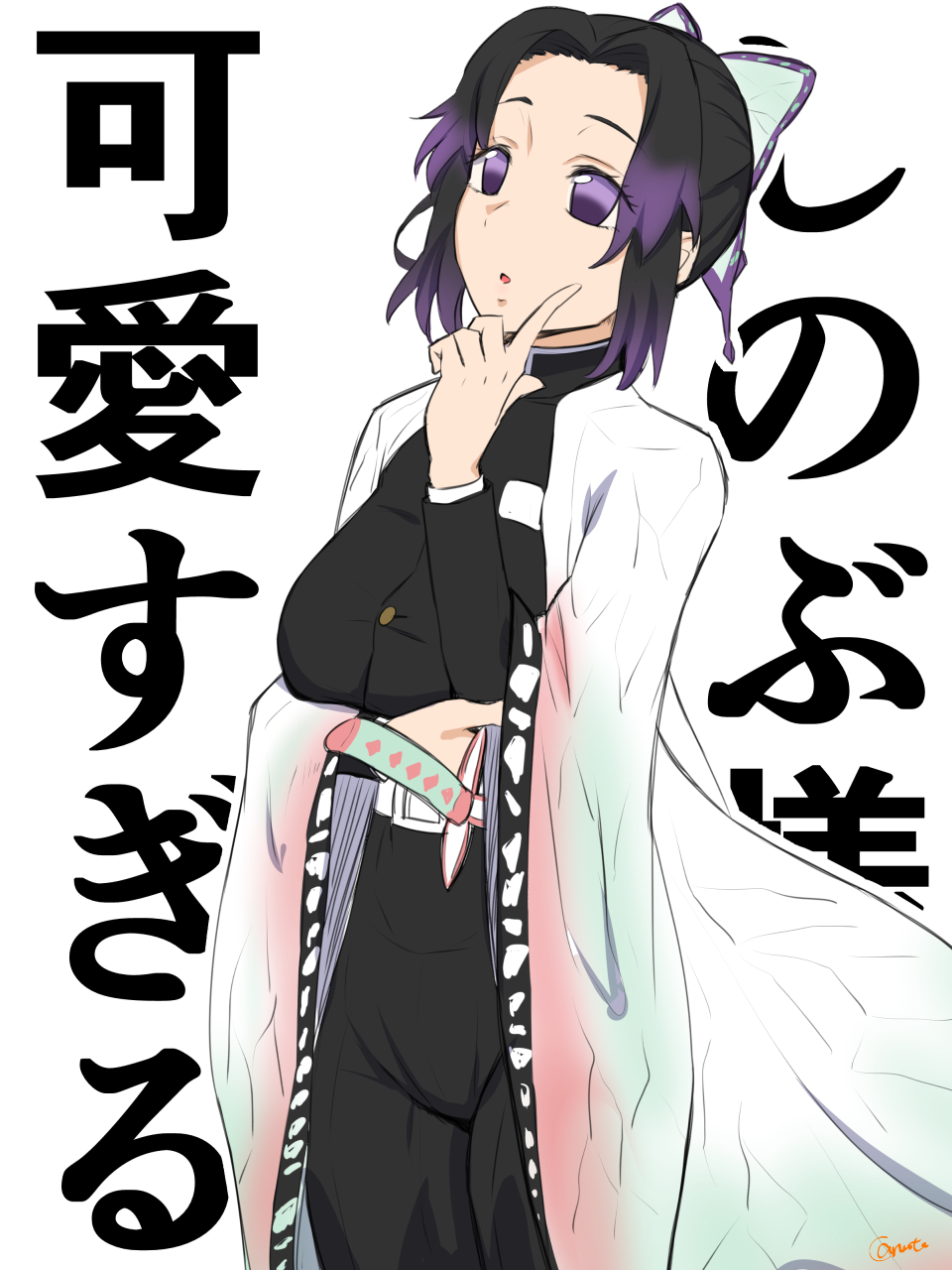 1girl, :o, arm_under_breasts, background_text, bangs, belt, belt_buckle, black_jacket