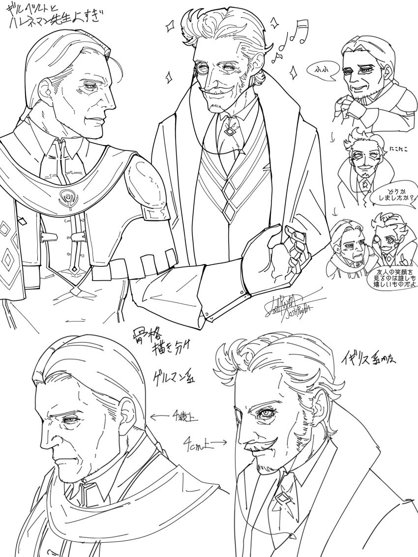 2boys, artist_name, chibi, facial_hair, fire_emblem, fire_emblem:_three_houses, frown, gilbert_prosnilav