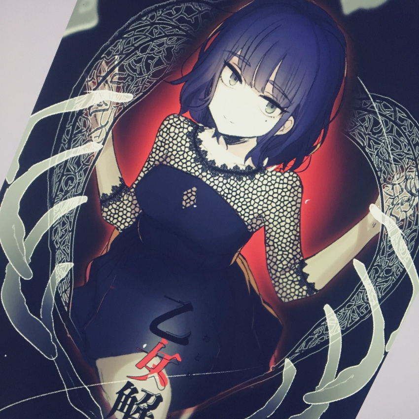 1girl, arms_at_sides, bangs, bare_legs, black_dress, black_hair, blunt_bangs, bone