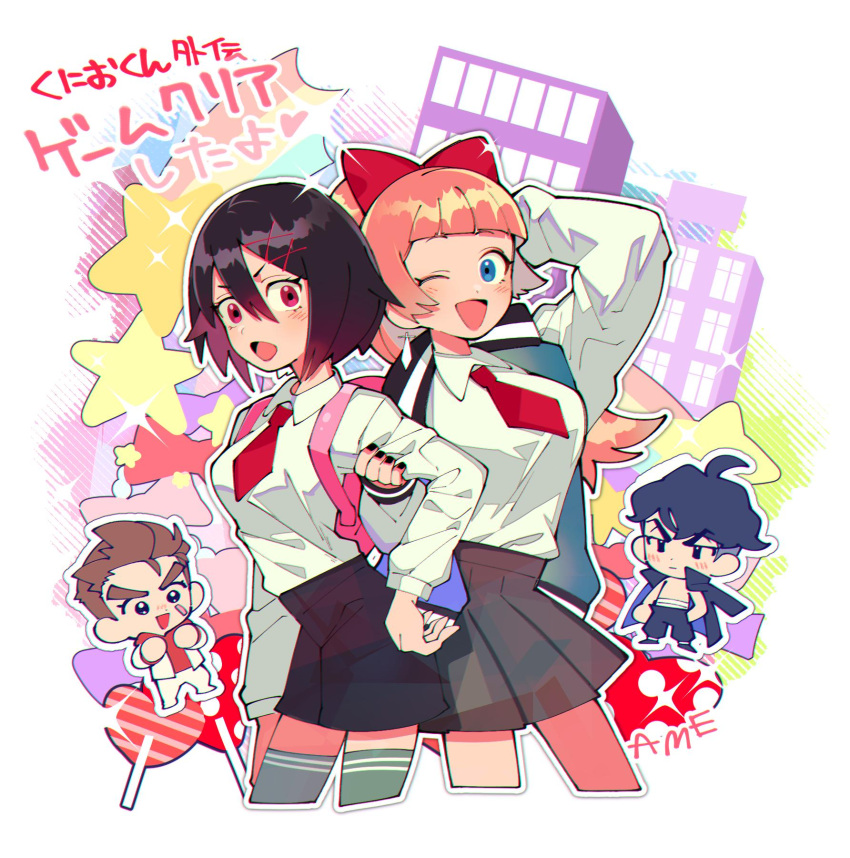2boys, 2girls, artist_name, candy, chibi, city, commentary, dengaku_ame